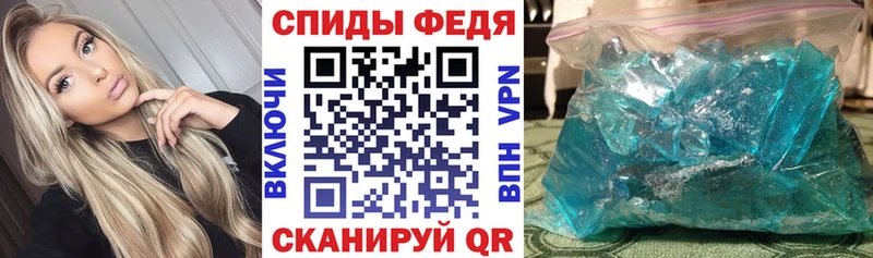 Amphetamine Premium  Купить  Балахна 