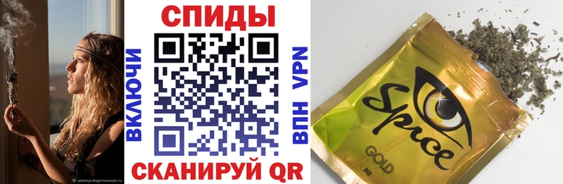 Бутират оксибутират  Купить  Балахна 