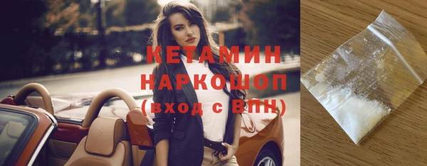 mix Вязьма