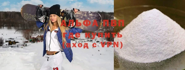 MESCALINE Вязники