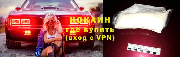 mix Вязьма