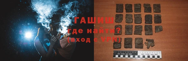 COCAINE Вяземский