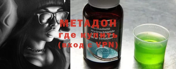 MESCALINE Вязники