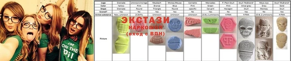 MESCALINE Вязники