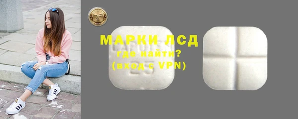 mix Вязьма