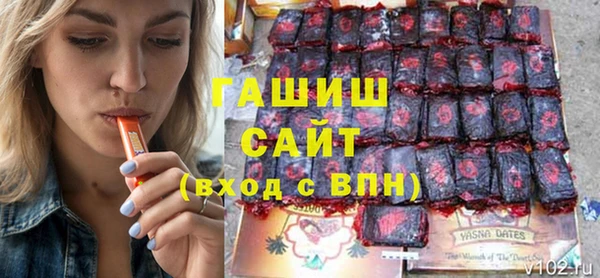 COCAINE Вяземский