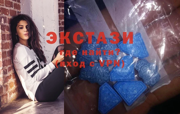 MESCALINE Вязники