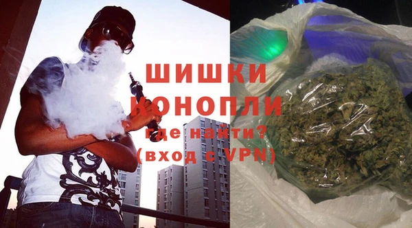 mix Вязьма