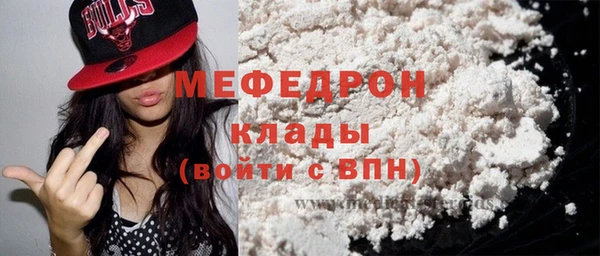 COCAINE Вяземский