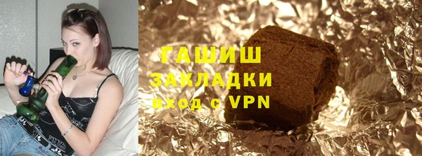 COCAINE Вяземский