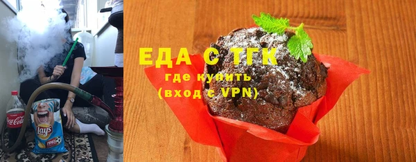 COCAINE Вяземский