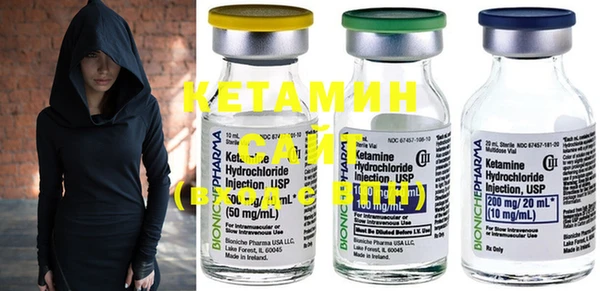 COCAINE Вяземский
