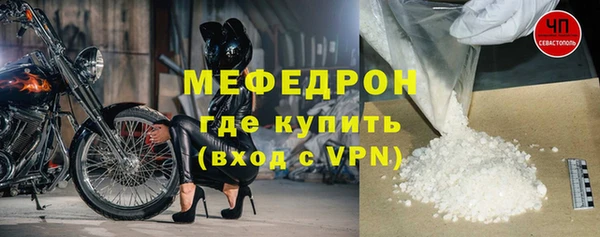 COCAINE Вяземский