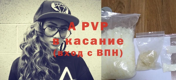 mix Вязьма