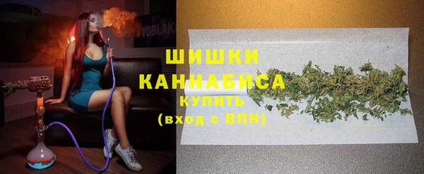 mix Вязьма