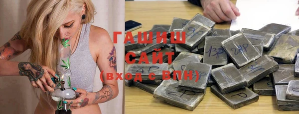 mix Вязьма
