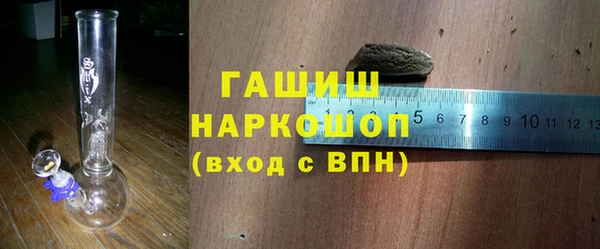 mix Вязьма